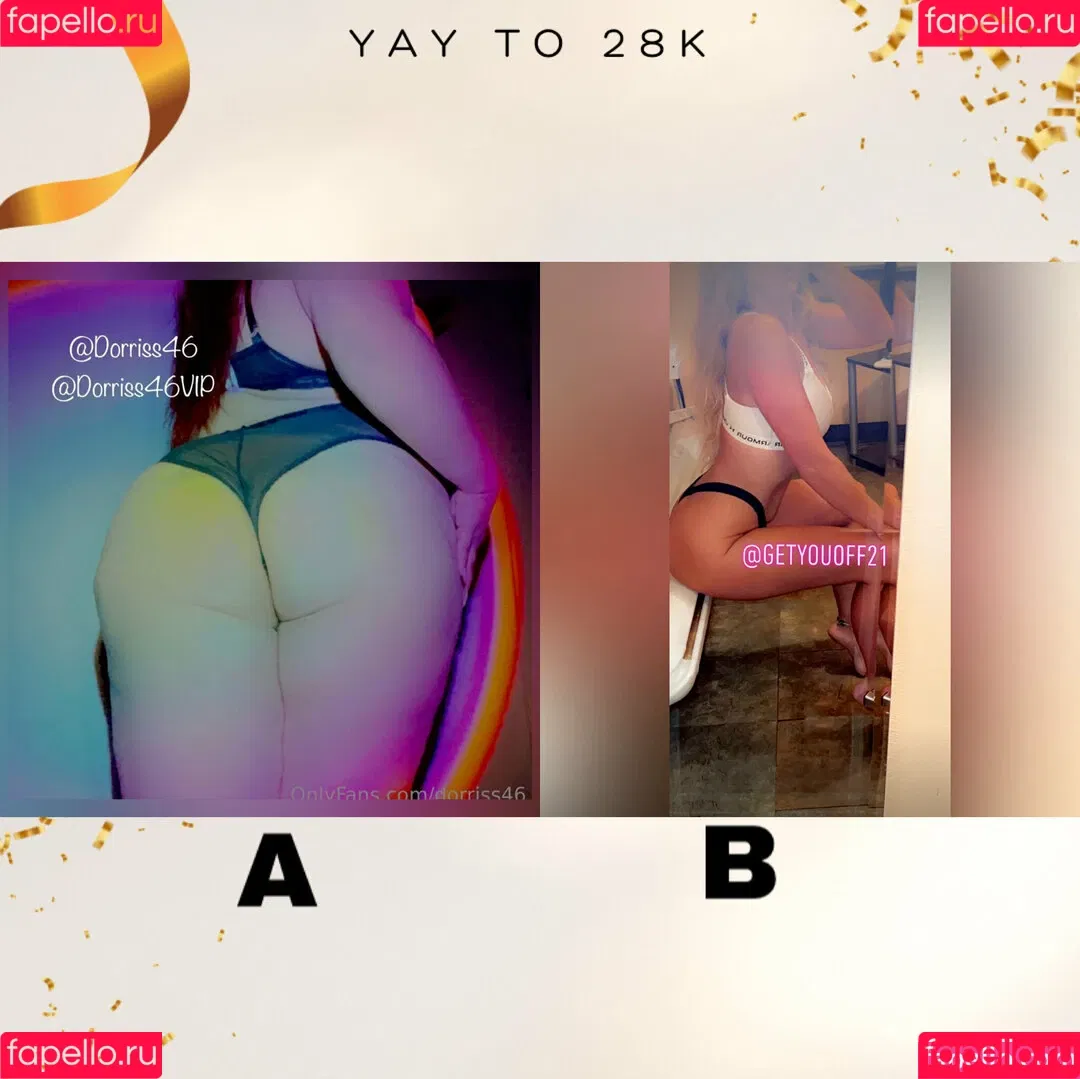 bubblespopbaby Onlyfans Photo Gallery 