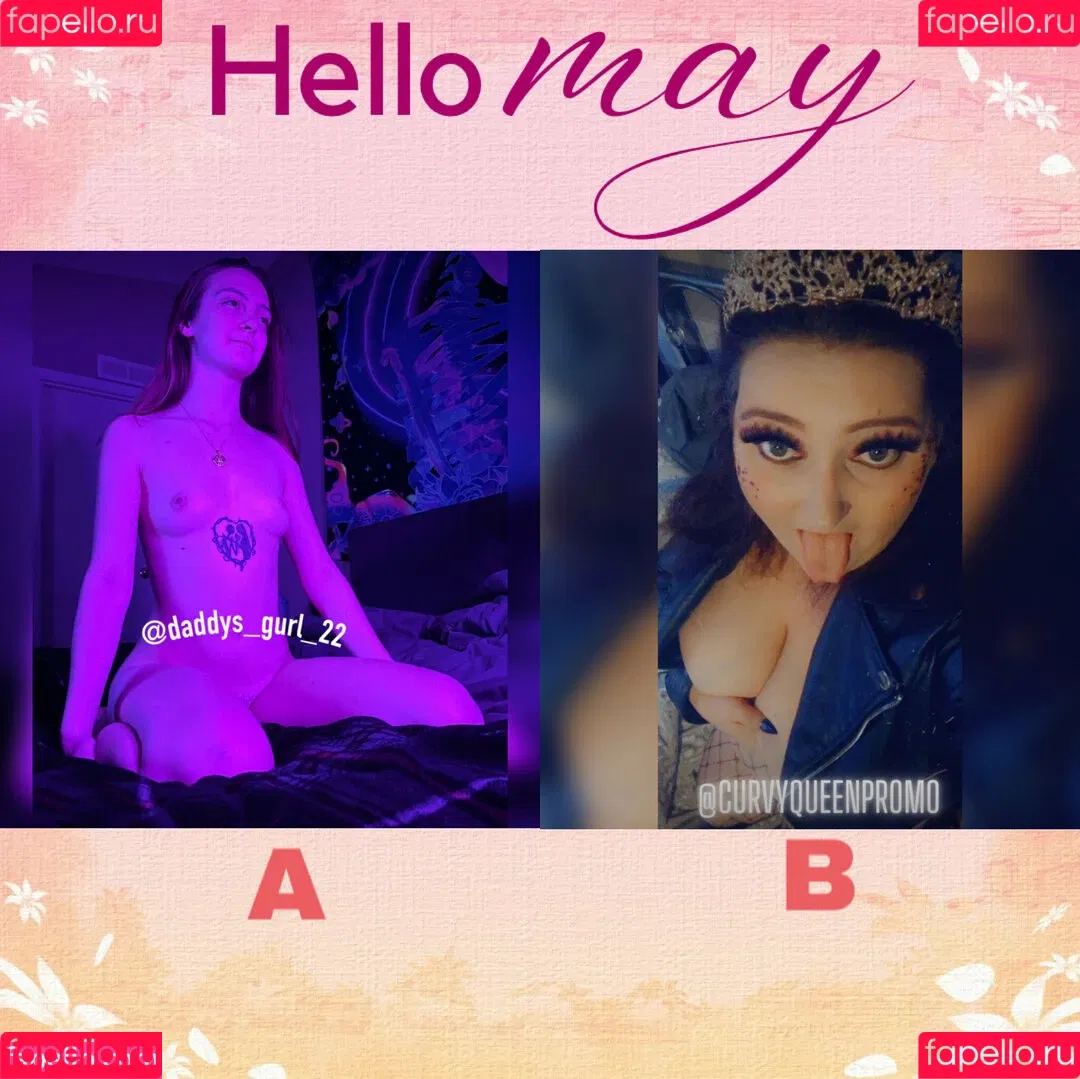 bubblespopbaby Onlyfans Photo Gallery 