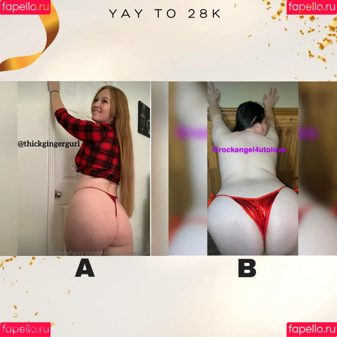 bubblespopbaby Onlyfans Photo Gallery 