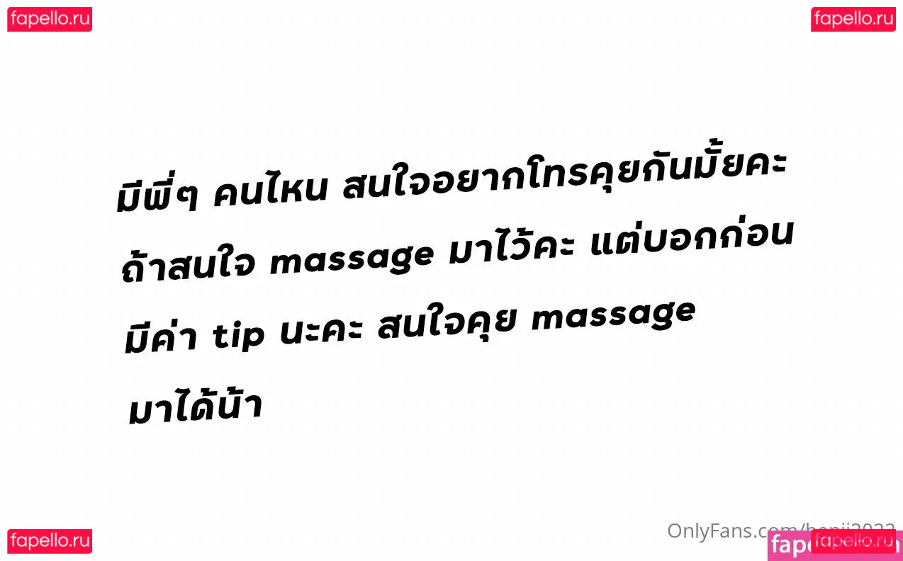 Bunnyj999 Onlyfans Photo Gallery 