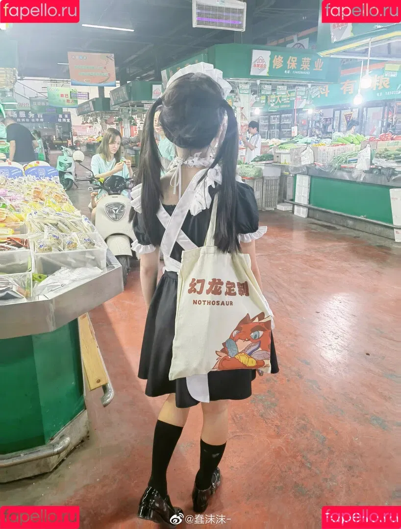 Chunmomo Onlyfans Photo Gallery 