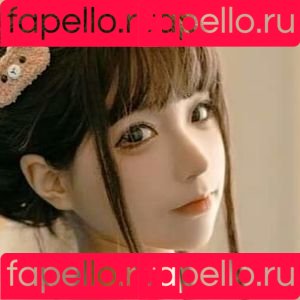 Chunmomo Onlyfans Photo Gallery 