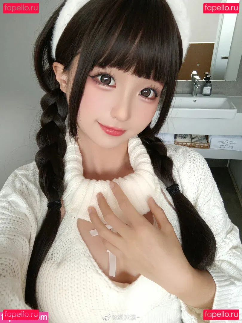 Chunmomo Onlyfans Photo Gallery 