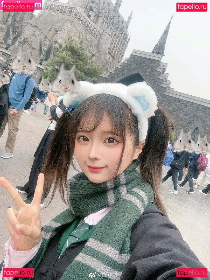 Chunmomo Onlyfans Photo Gallery 