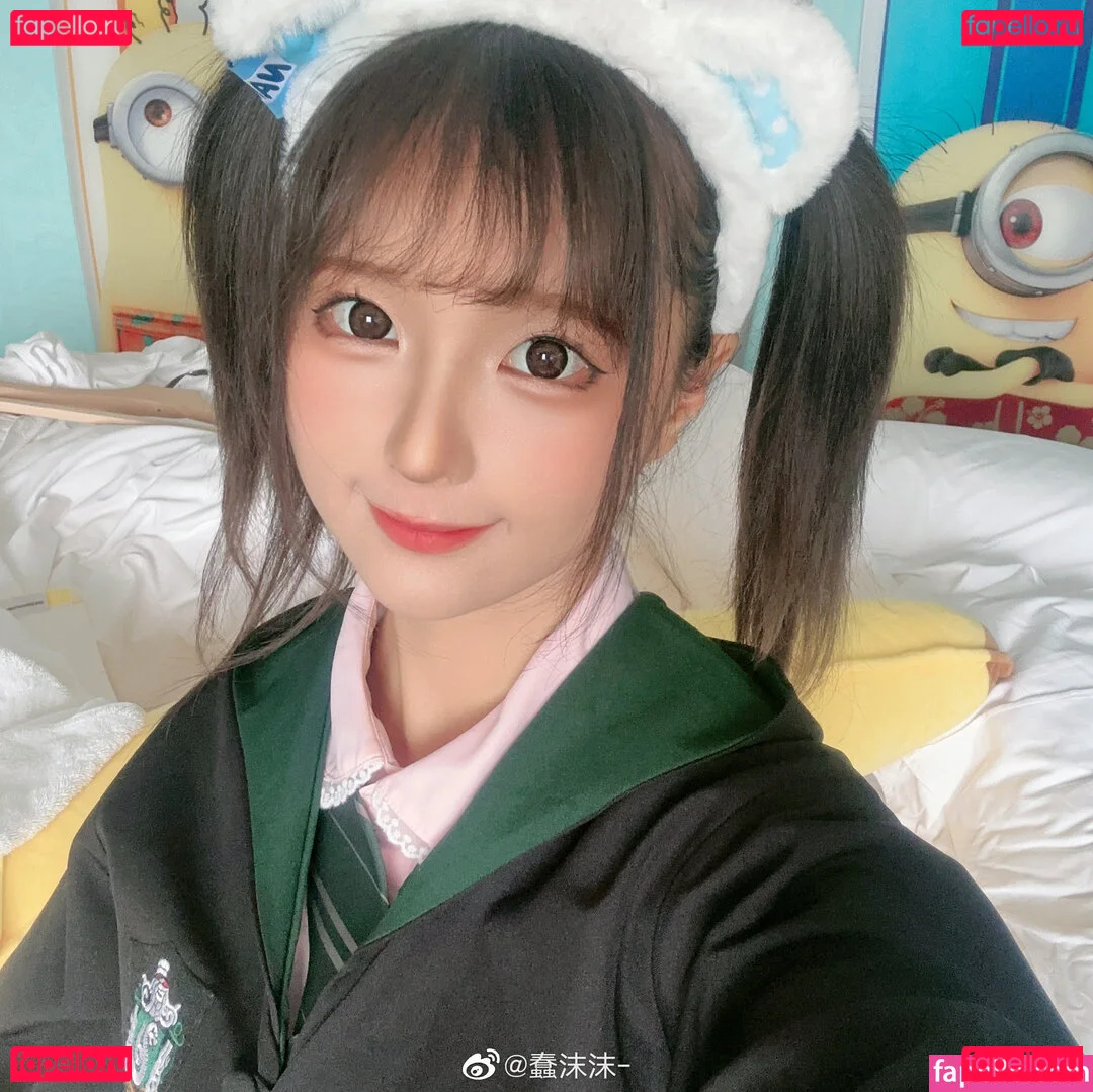 Chunmomo Onlyfans Photo Gallery 