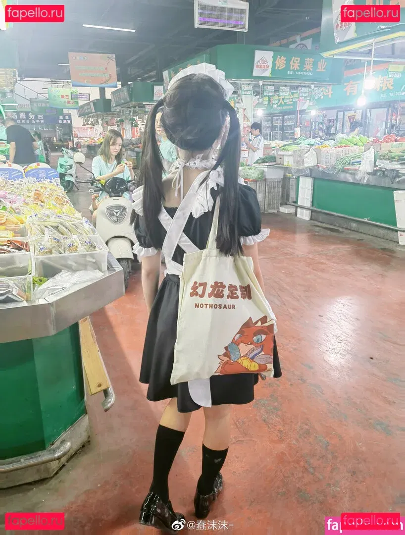 Chunmomo Onlyfans Photo Gallery 