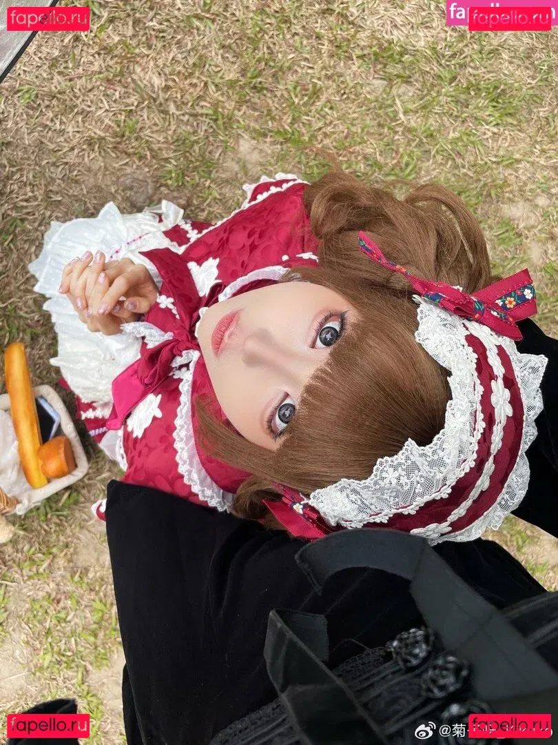 Chunmomo Onlyfans Photo Gallery 