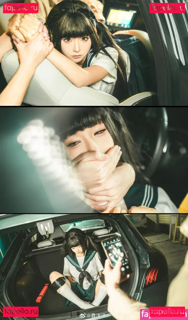 Chunmomo Onlyfans Photo Gallery 