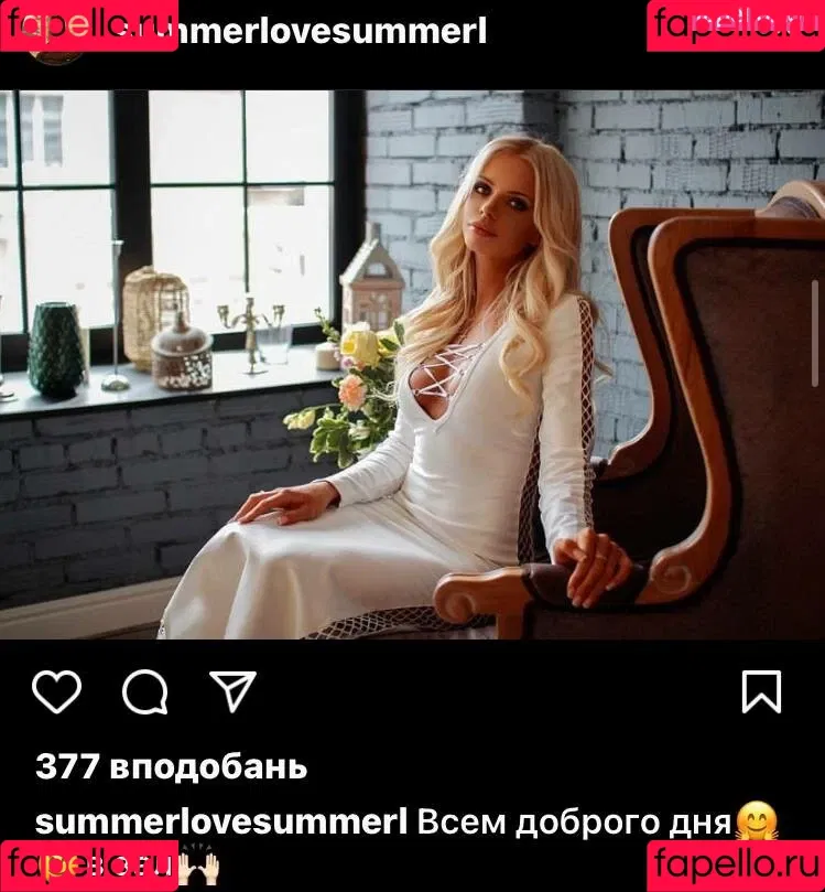 SUMMERLOVESUMMER Onlyfans Photo Gallery 