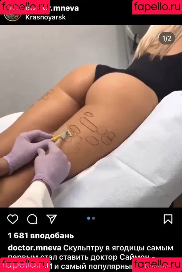 SUMMERLOVESUMMER Onlyfans Photo Gallery 