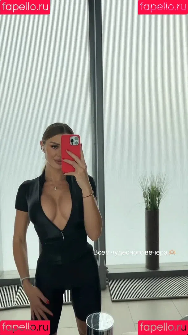 SUMMERLOVESUMMER Onlyfans Photo Gallery 