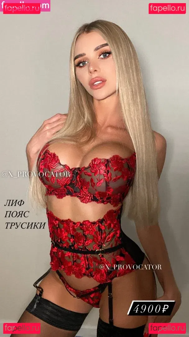 SUMMERLOVESUMMER Onlyfans Photo Gallery 