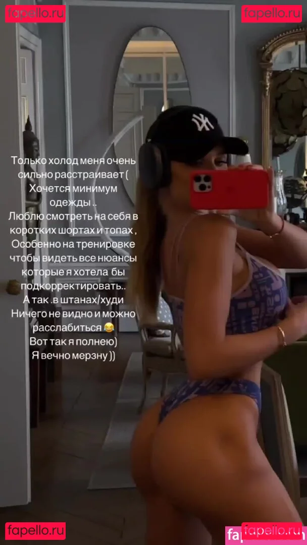 SUMMERLOVESUMMER Onlyfans Photo Gallery 