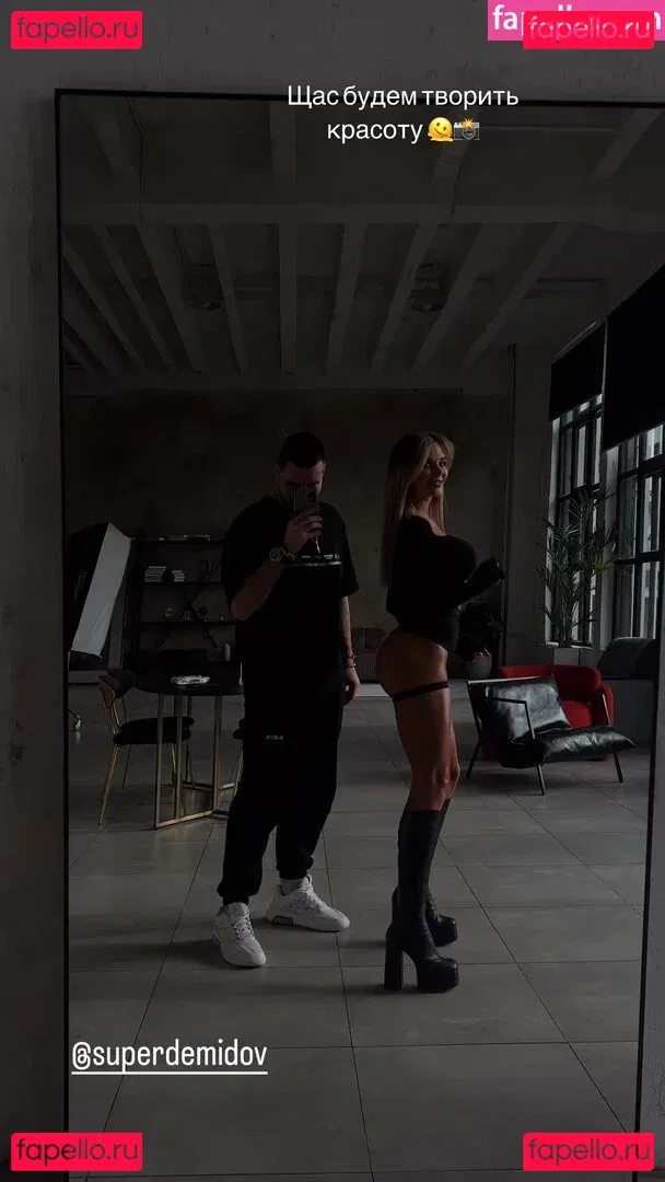 SUMMERLOVESUMMER Onlyfans Photo Gallery 