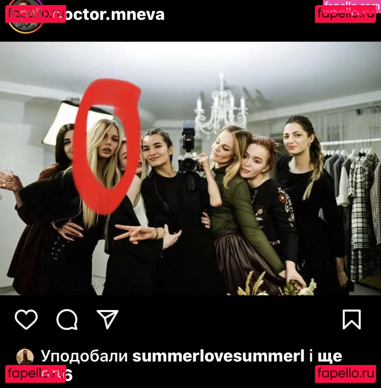 SUMMERLOVESUMMER Onlyfans Photo Gallery 