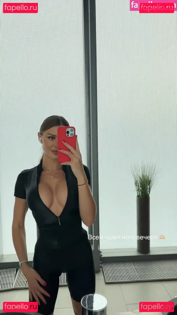 SUMMERLOVESUMMER Onlyfans Photo Gallery 