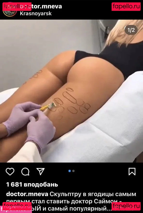 SUMMERLOVESUMMER Onlyfans Photo Gallery 