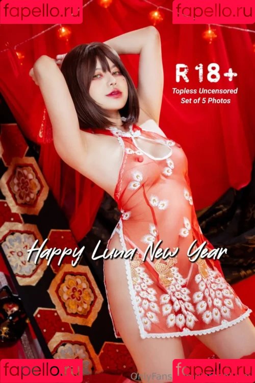 jjamonlyyou Onlyfans Photo Gallery 