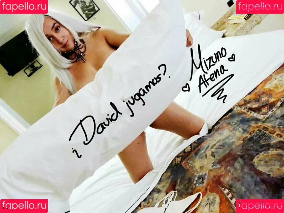 Mizuno Atena Onlyfans Photo Gallery 