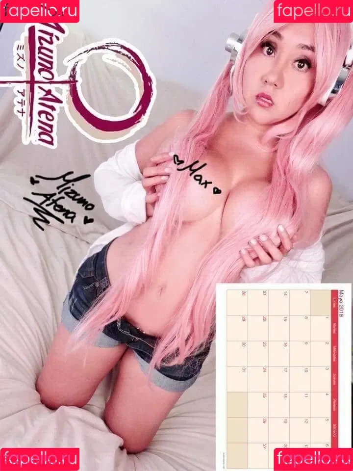 Mizuno Atena Onlyfans Photo Gallery 
