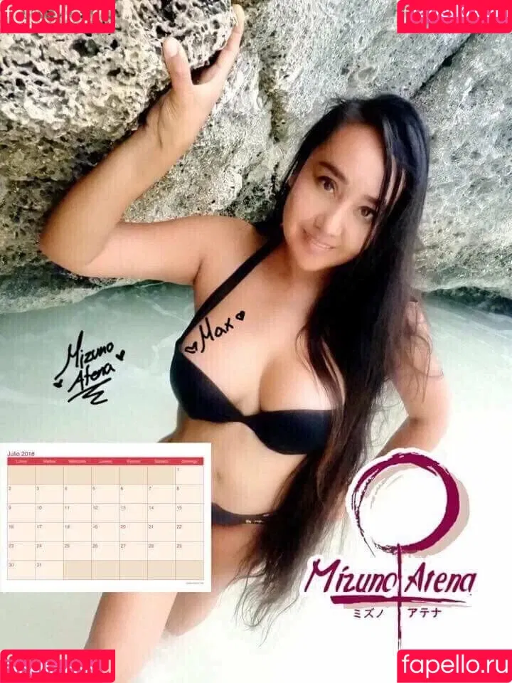 Mizuno Atena Onlyfans Photo Gallery 