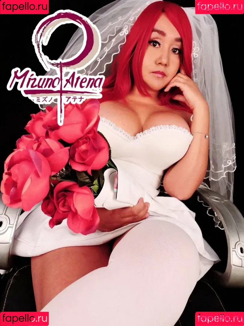 Mizuno Atena Onlyfans Photo Gallery 