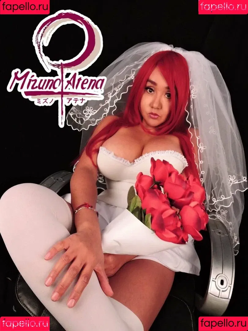Mizuno Atena Onlyfans Photo Gallery 