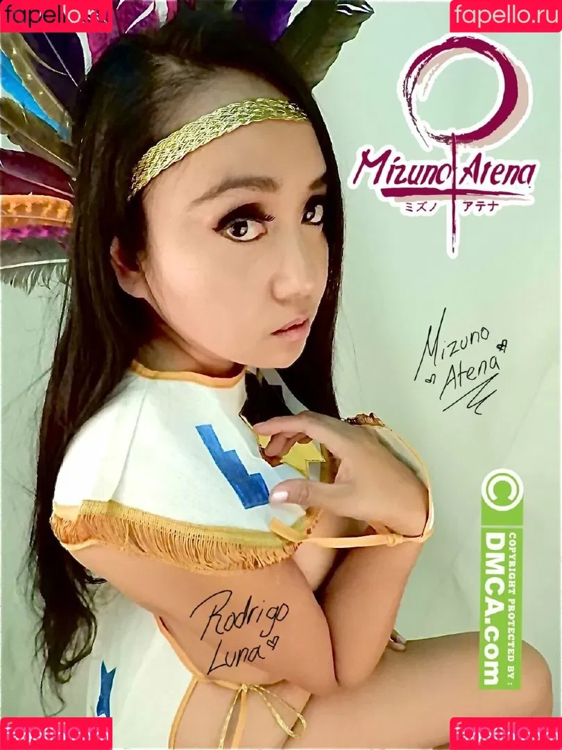 Mizuno Atena Onlyfans Photo Gallery 