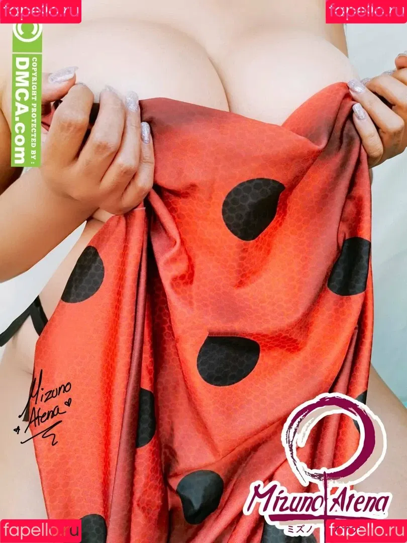 Mizuno Atena Onlyfans Photo Gallery 