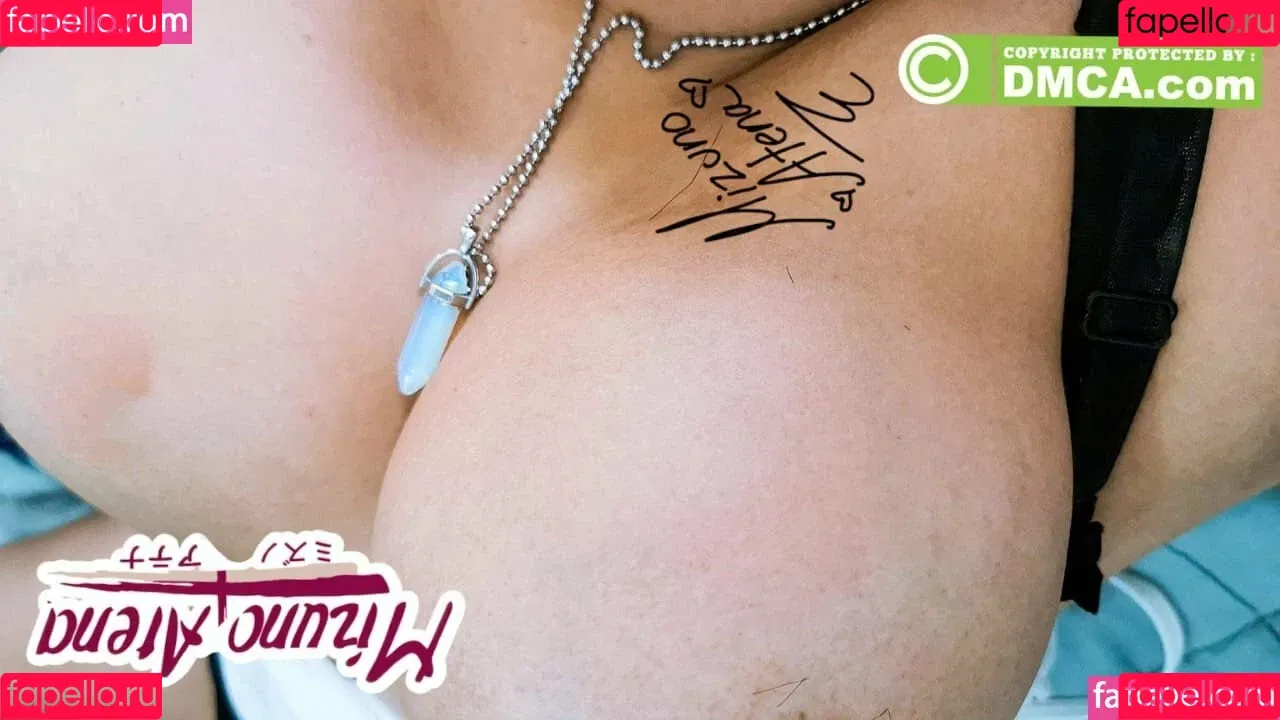 Mizuno Atena Onlyfans Photo Gallery 