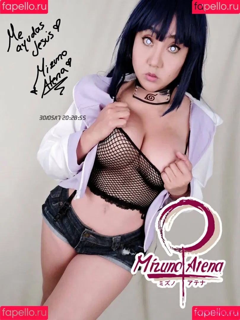 Mizuno Atena Onlyfans Photo Gallery 