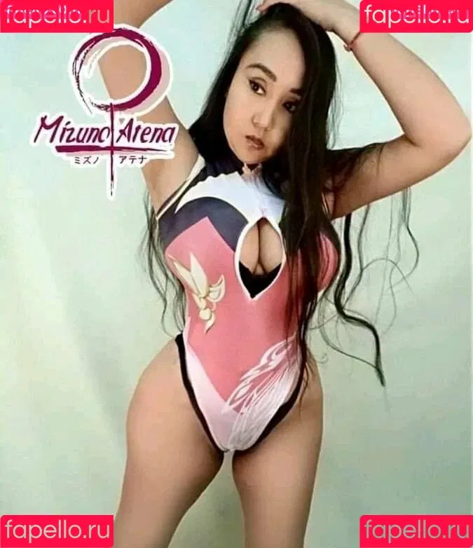 Mizuno Atena Onlyfans Photo Gallery 