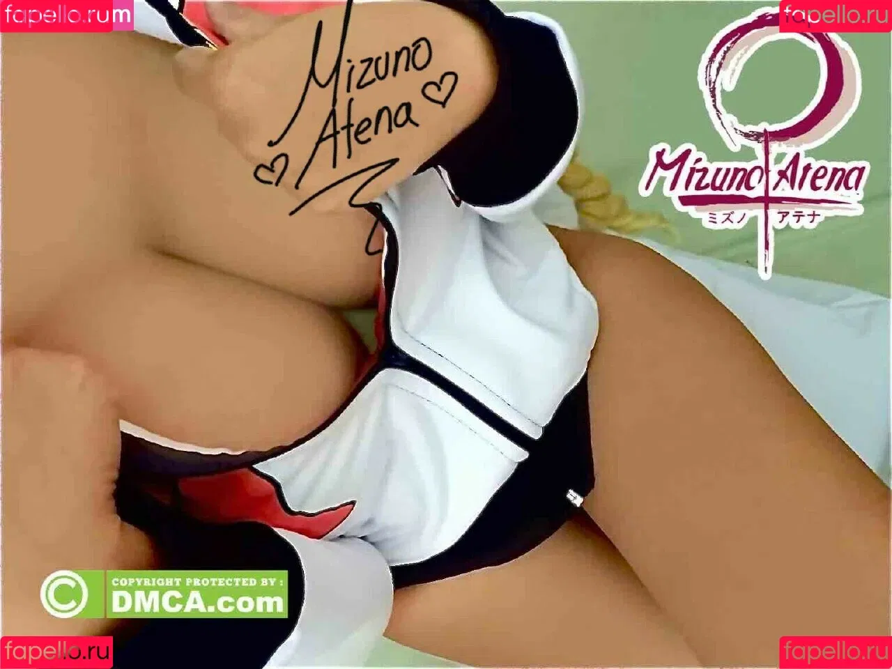 Mizuno Atena Onlyfans Photo Gallery 