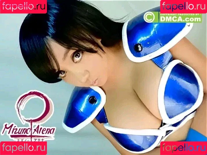Mizuno Atena Onlyfans Photo Gallery 