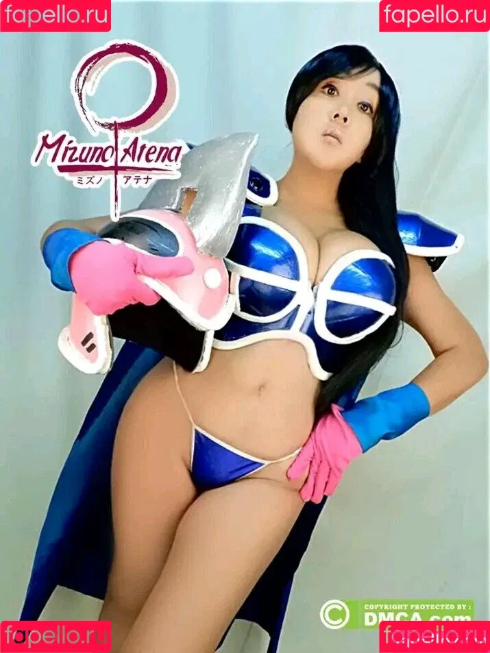 Mizuno Atena Onlyfans Photo Gallery 