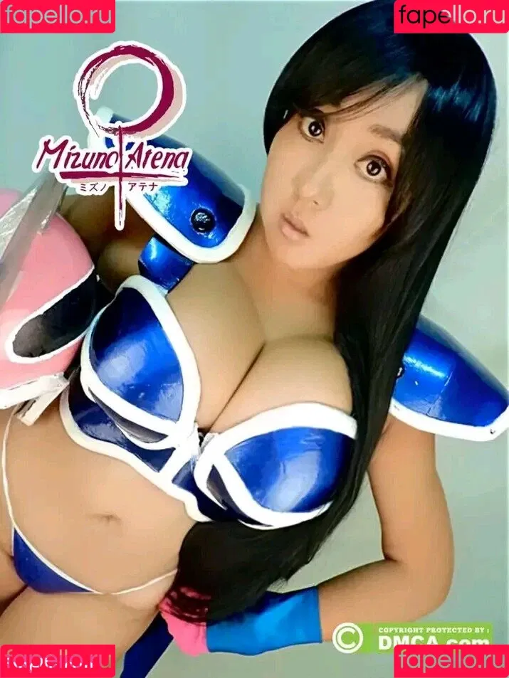 Mizuno Atena Onlyfans Photo Gallery 