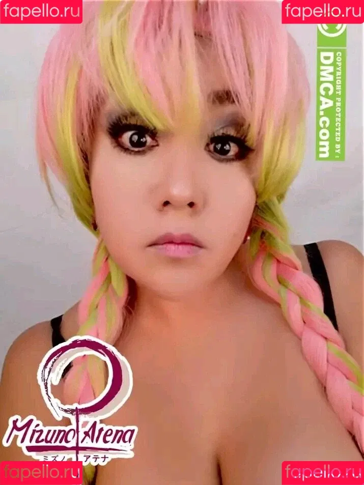 Mizuno Atena Onlyfans Photo Gallery 
