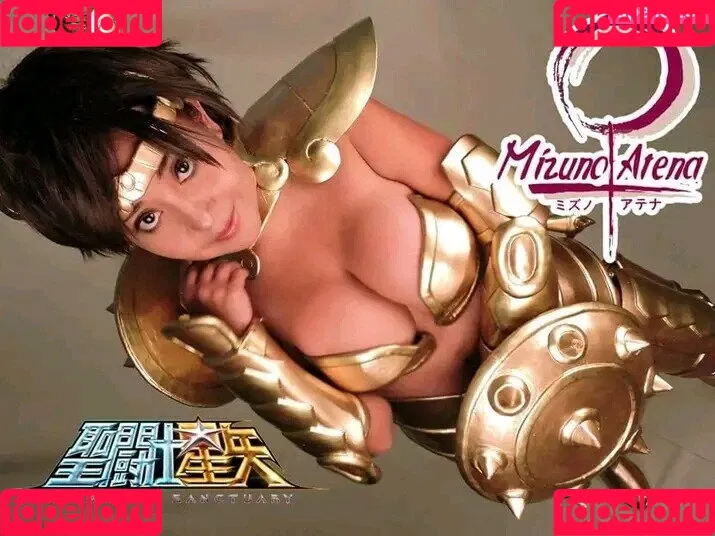 Mizuno Atena Onlyfans Photo Gallery 