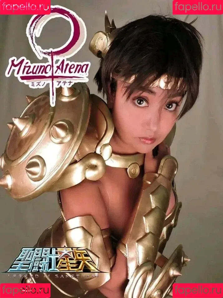 Mizuno Atena Onlyfans Photo Gallery 