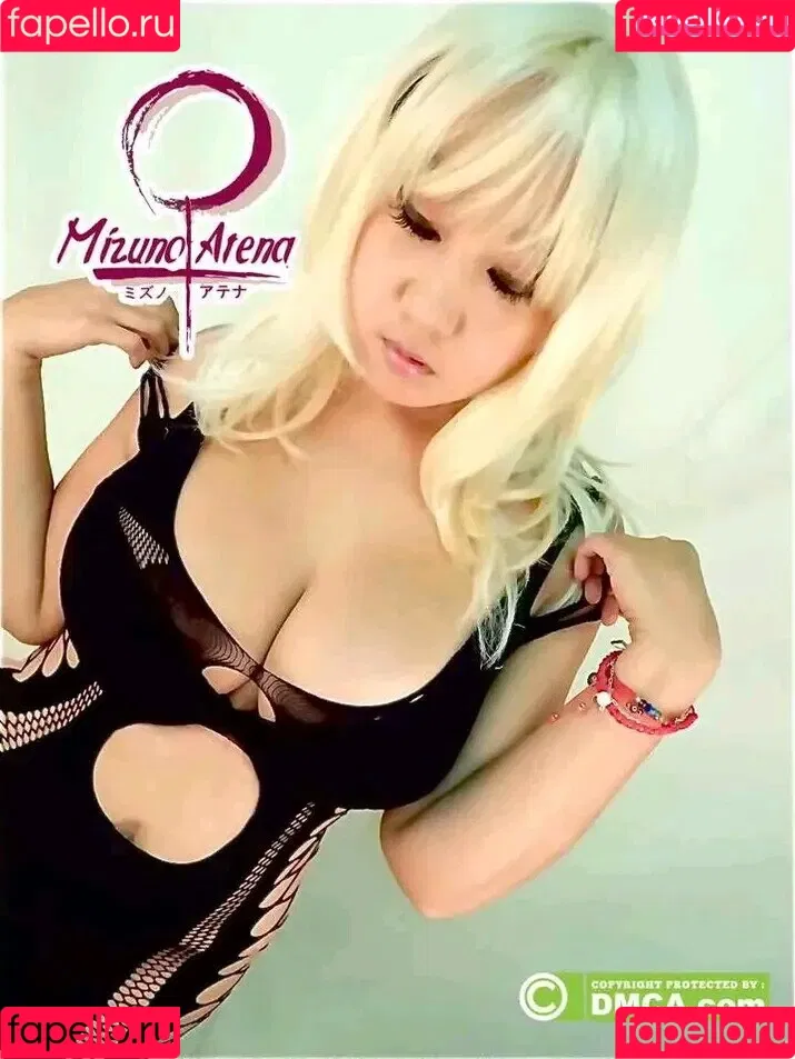 Mizuno Atena Onlyfans Photo Gallery 