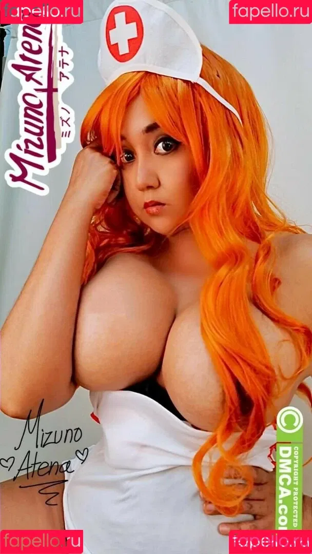 Mizuno Atena Onlyfans Photo Gallery 