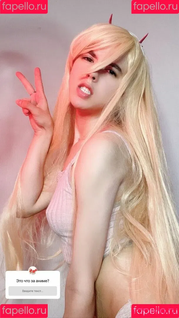 Ocumi Onlyfans Photo Gallery 