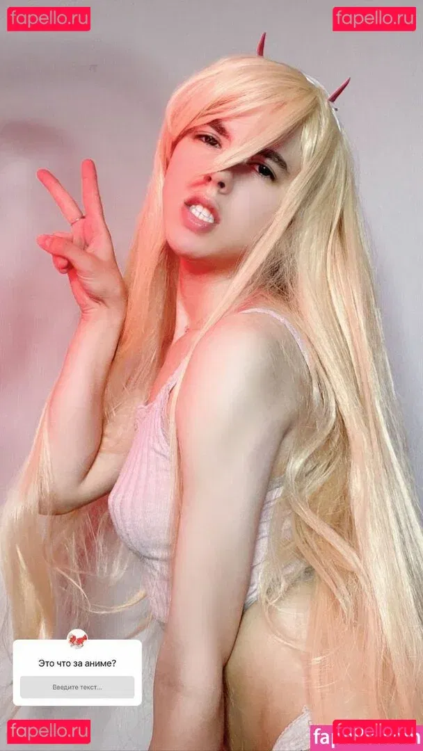 Ocumi Onlyfans Photo Gallery 