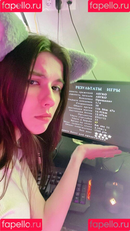 Ocumi Onlyfans Photo Gallery 