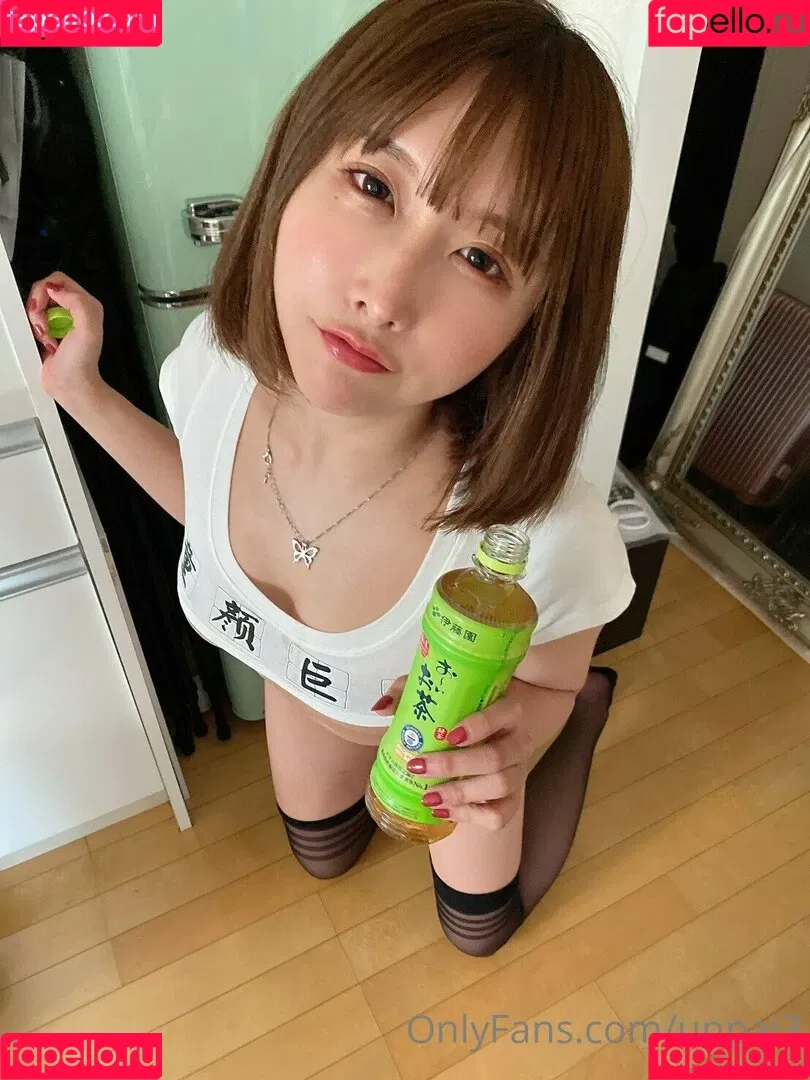 Unpai3 Onlyfans Photo Gallery 