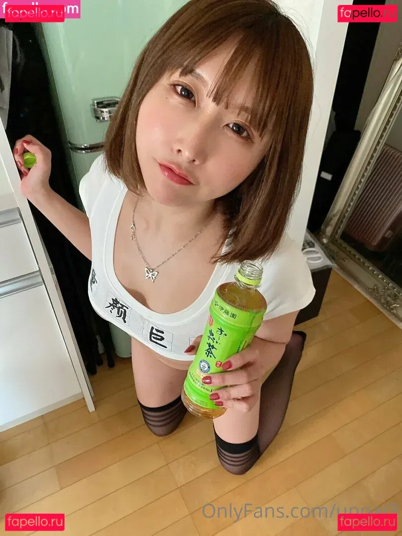 Unpai3 Onlyfans Photo Gallery 