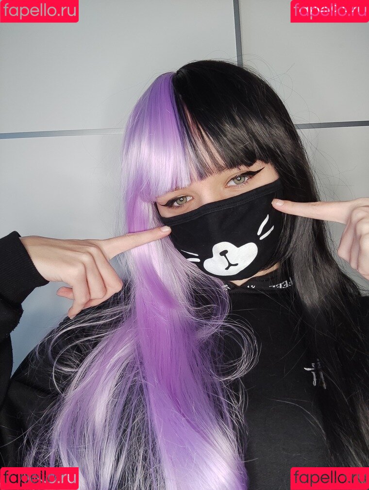 AurorkaUwU Onlyfans Photo Gallery 