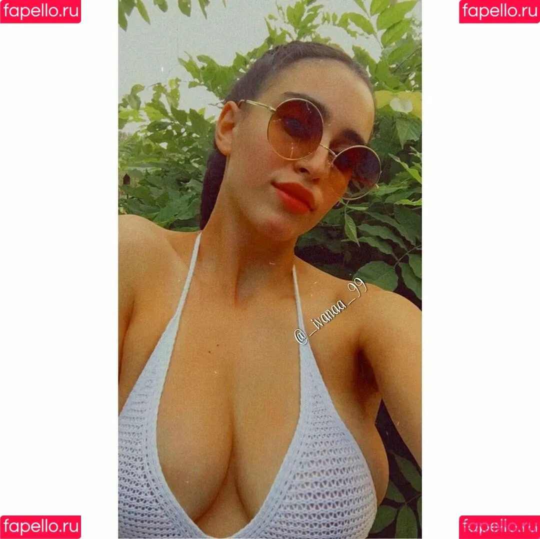 Ivana S. Onlyfans Photo Gallery 