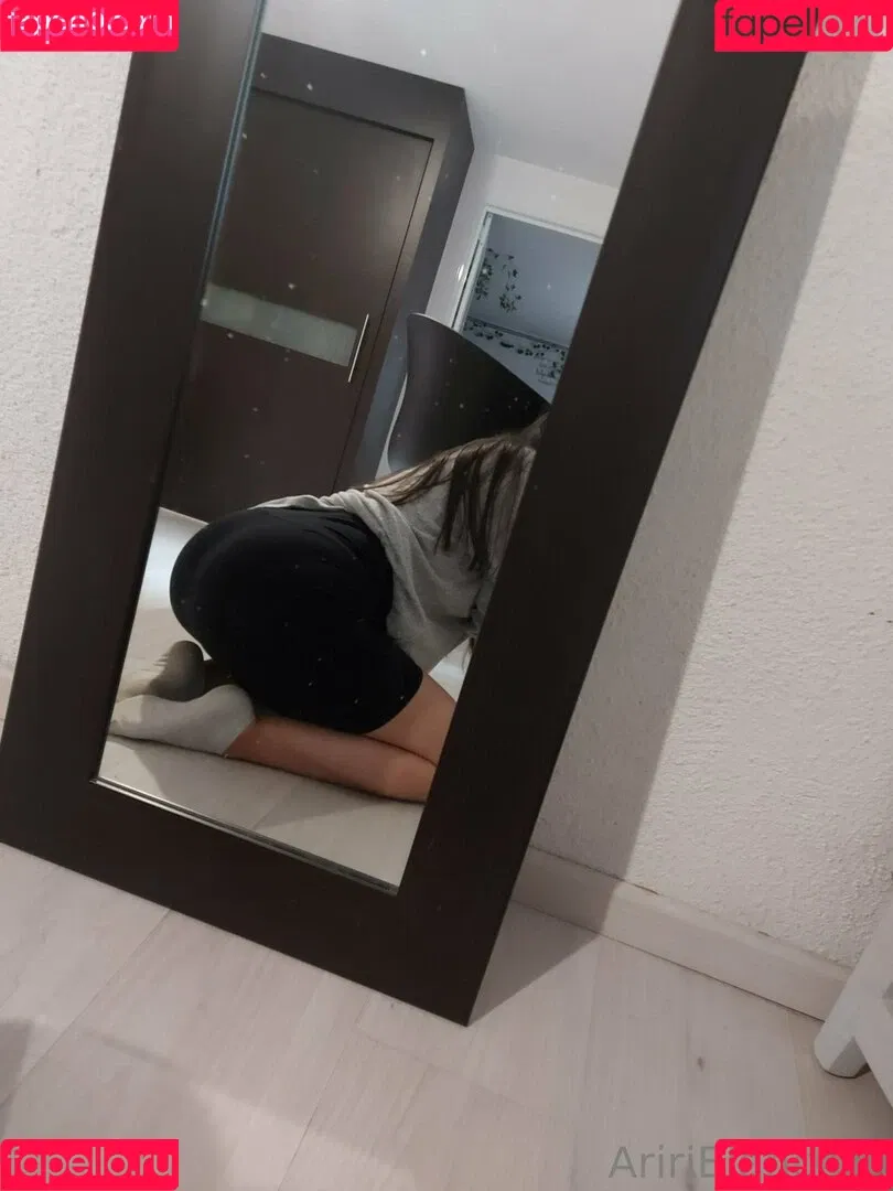 ariristorm Onlyfans Photo Gallery 