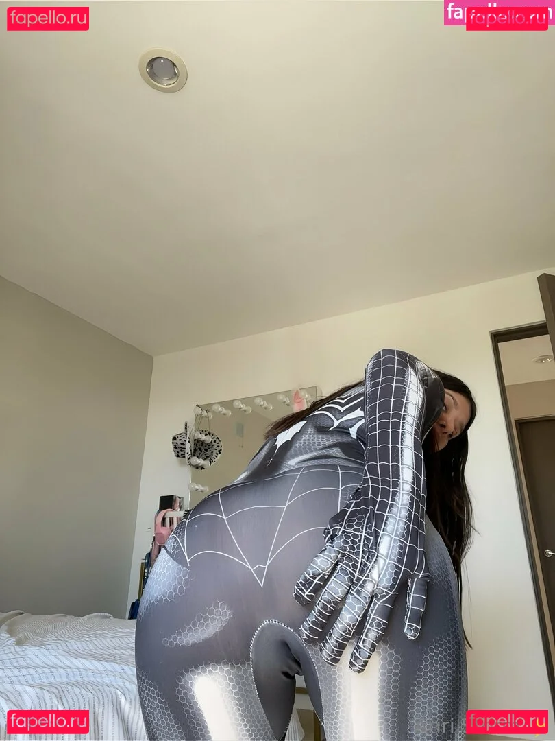 ariristorm Onlyfans Photo Gallery 